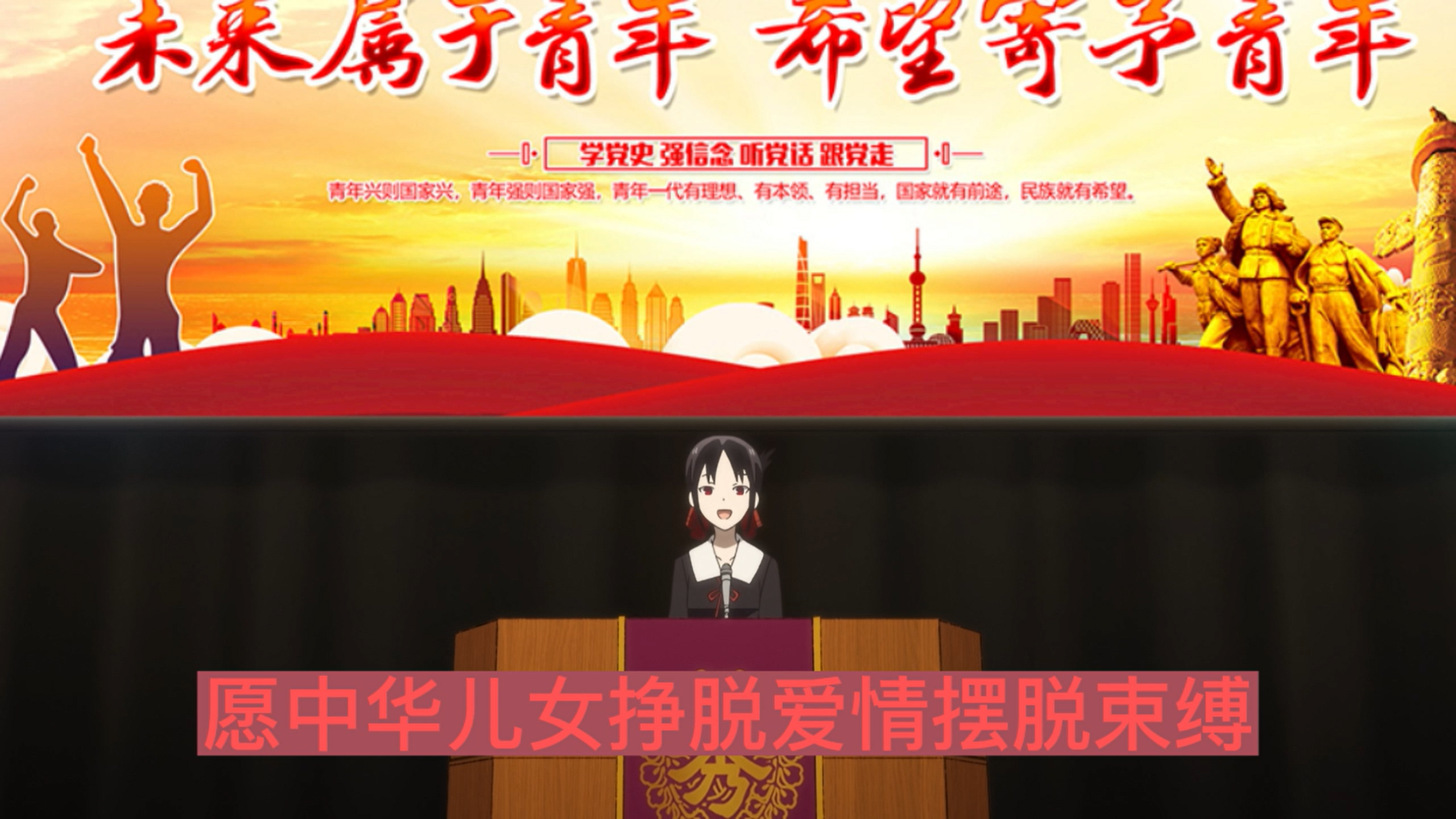 thumbnail of the cover of the post