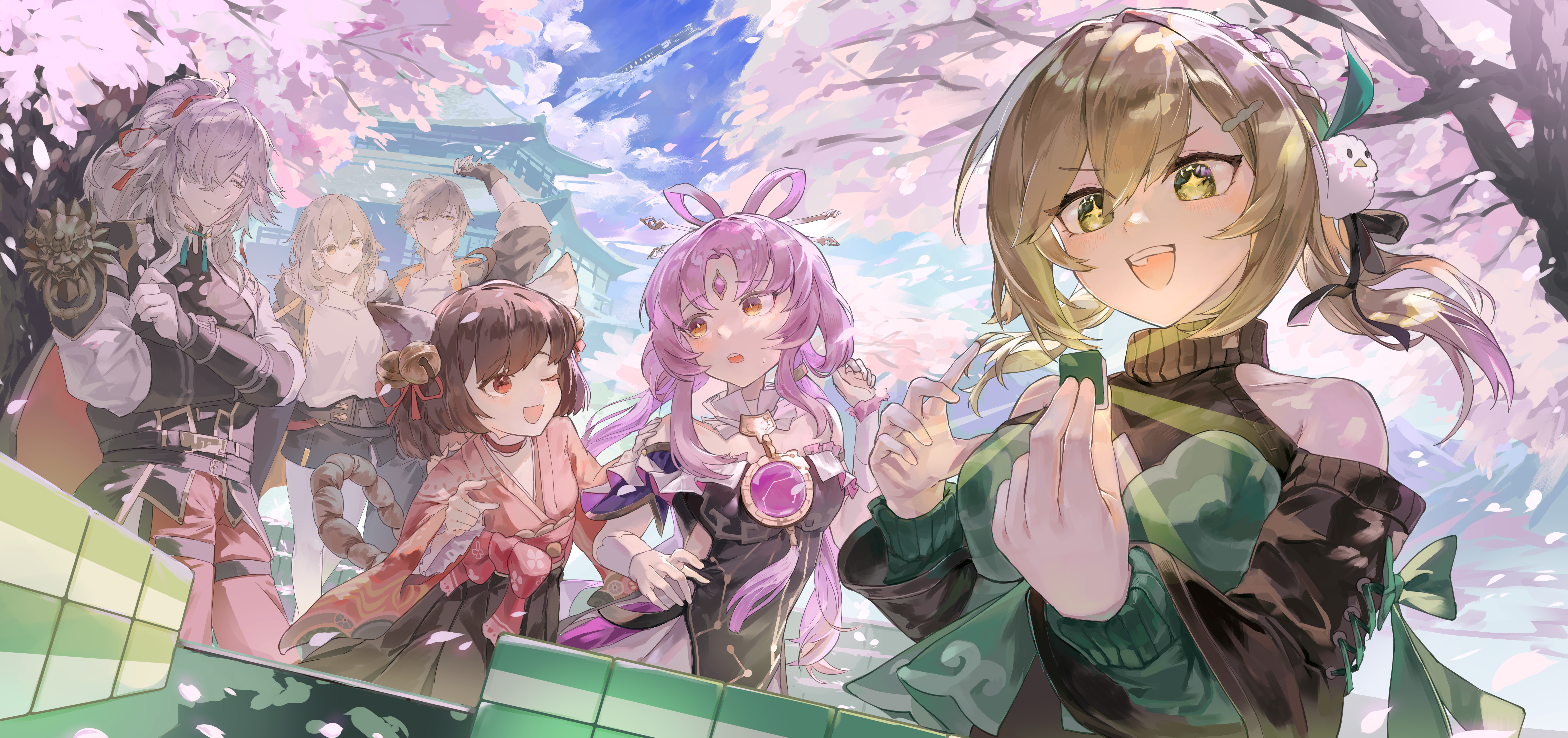 background picture of the home page